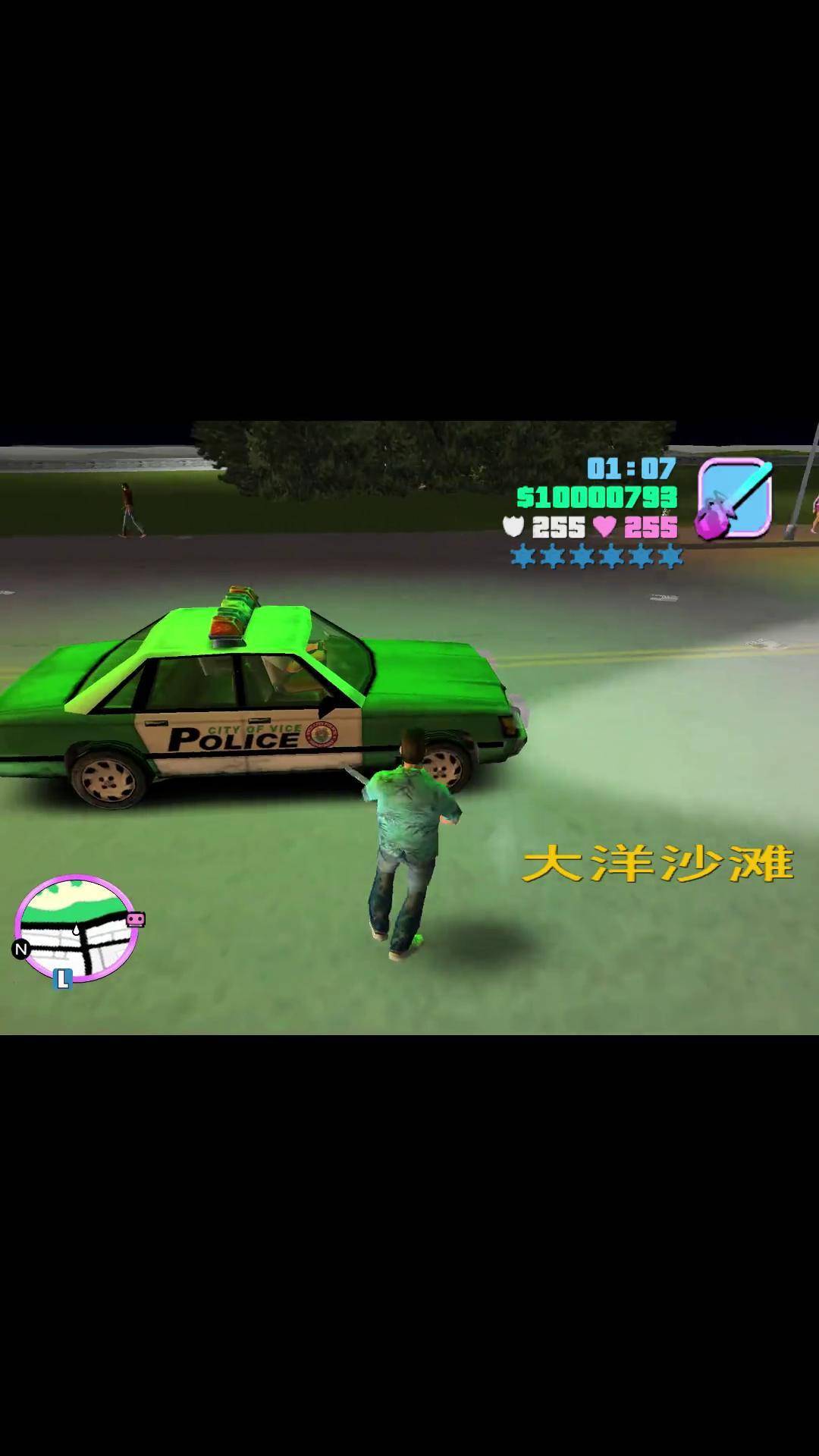 罪恶都市ios手机版的简单介绍-第2张图片-太平洋在线下载