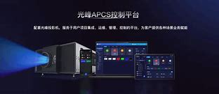 eastfaxweb客户端enfax网络传真软件官方下载