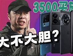 lu3444手机版xmi3444mimonitor-第2张图片-太平洋在线下载