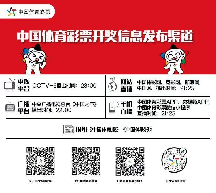 亚洲彩票苹果版亚洲最大的彩票平台-第2张图片-太平洋在线下载