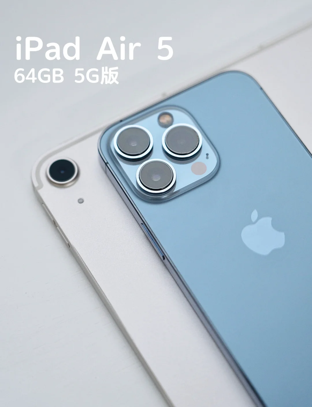 苹果平板蜂窝版和wifi版ipad买wifi版还是蜂窝版-第2张图片-太平洋在线下载