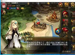 恶梦之城安卓版破碎的梦之城安卓版-第1张图片-太平洋在线下载