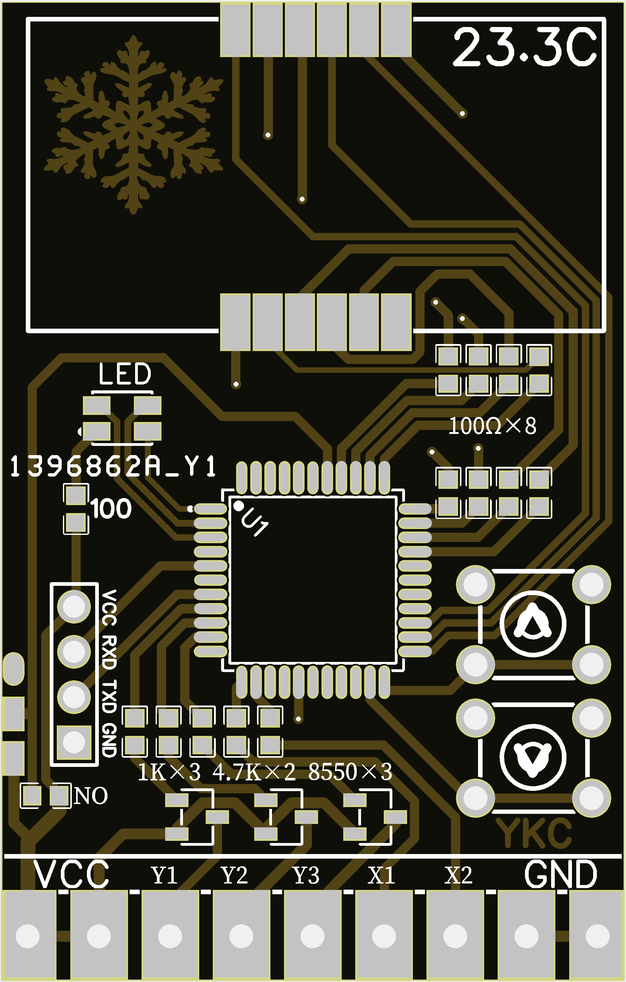 手机版pcb软件(手机pcb设计软件)-第5张图片-QuickQ官网 手机版pcb软件(手机pcb设计软件)-第5张图片-QuickQ官网