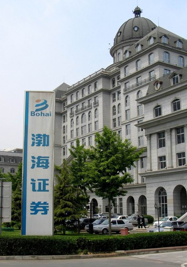 信达证券大智慧手机版(信达大智慧股票软件下载手机版)-第3张图片-QuickQ官网