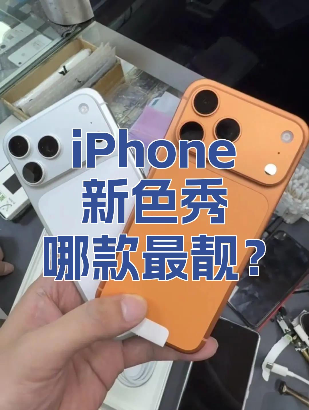 微配苹果版(微配音ios)-第5张图片-QuickQ官网