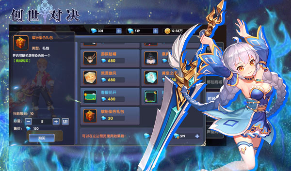 原谅安卓汉化版下载安装(原谅宝app破解版下载地址)-第1张图片-QuickQ官网