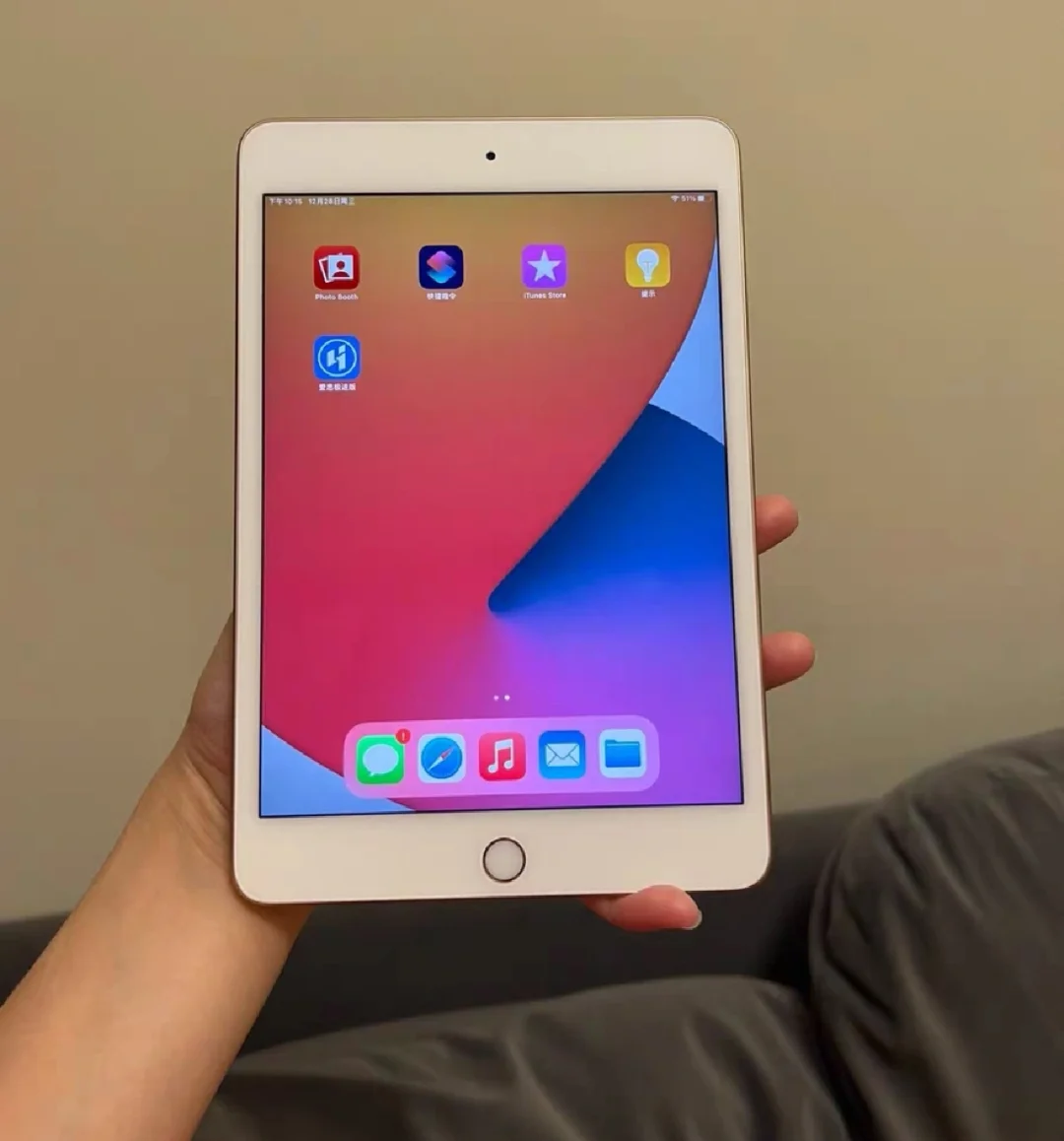 365苹果版(365 apps for enterprise)-第4张图片-QuickQ官网