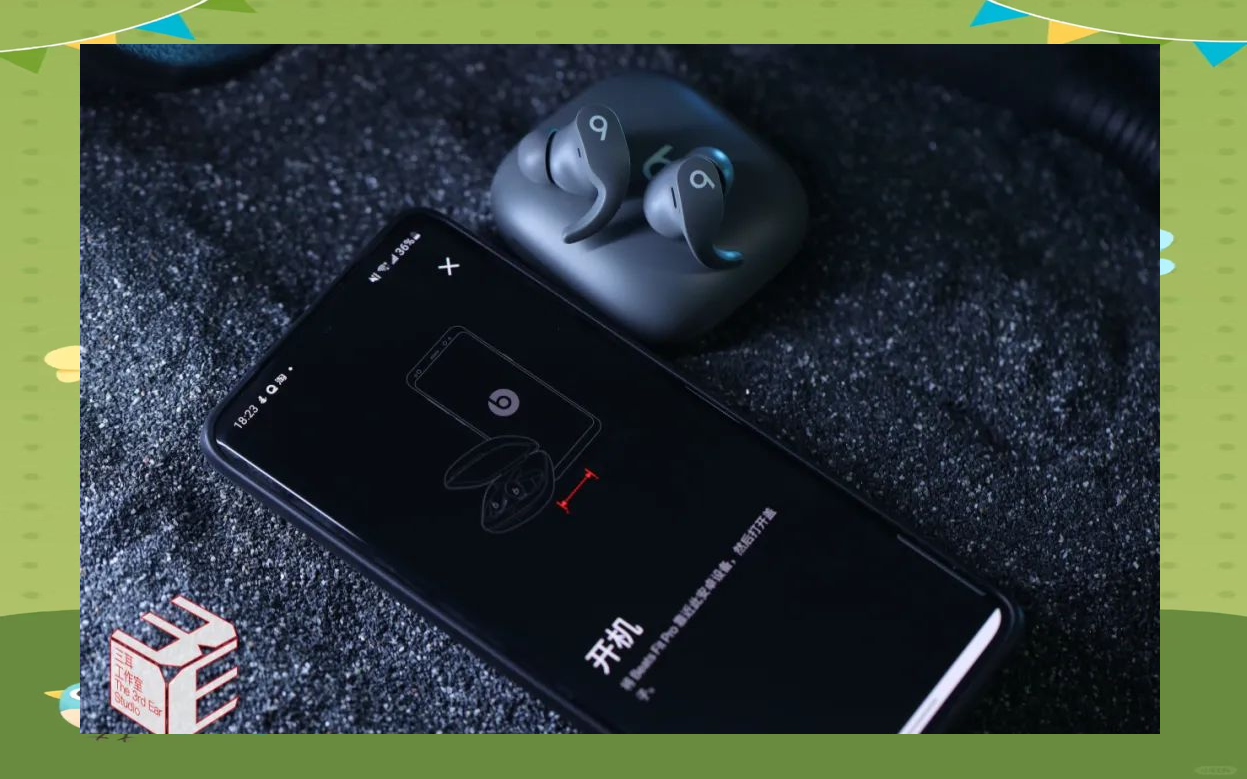 fitcloudpro苹果版(FITCLOUD是杂牌还是名牌)-第1张图片-QuickQ官网