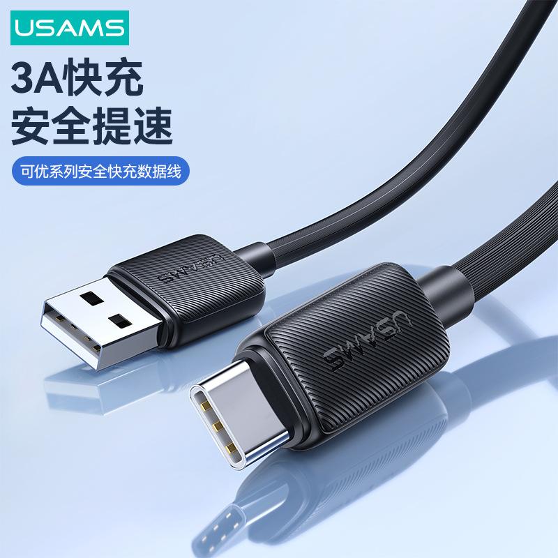 苹果版zbappc下载(苹果手机怎么下载zbapp)-第2张图片-QuickQ官网