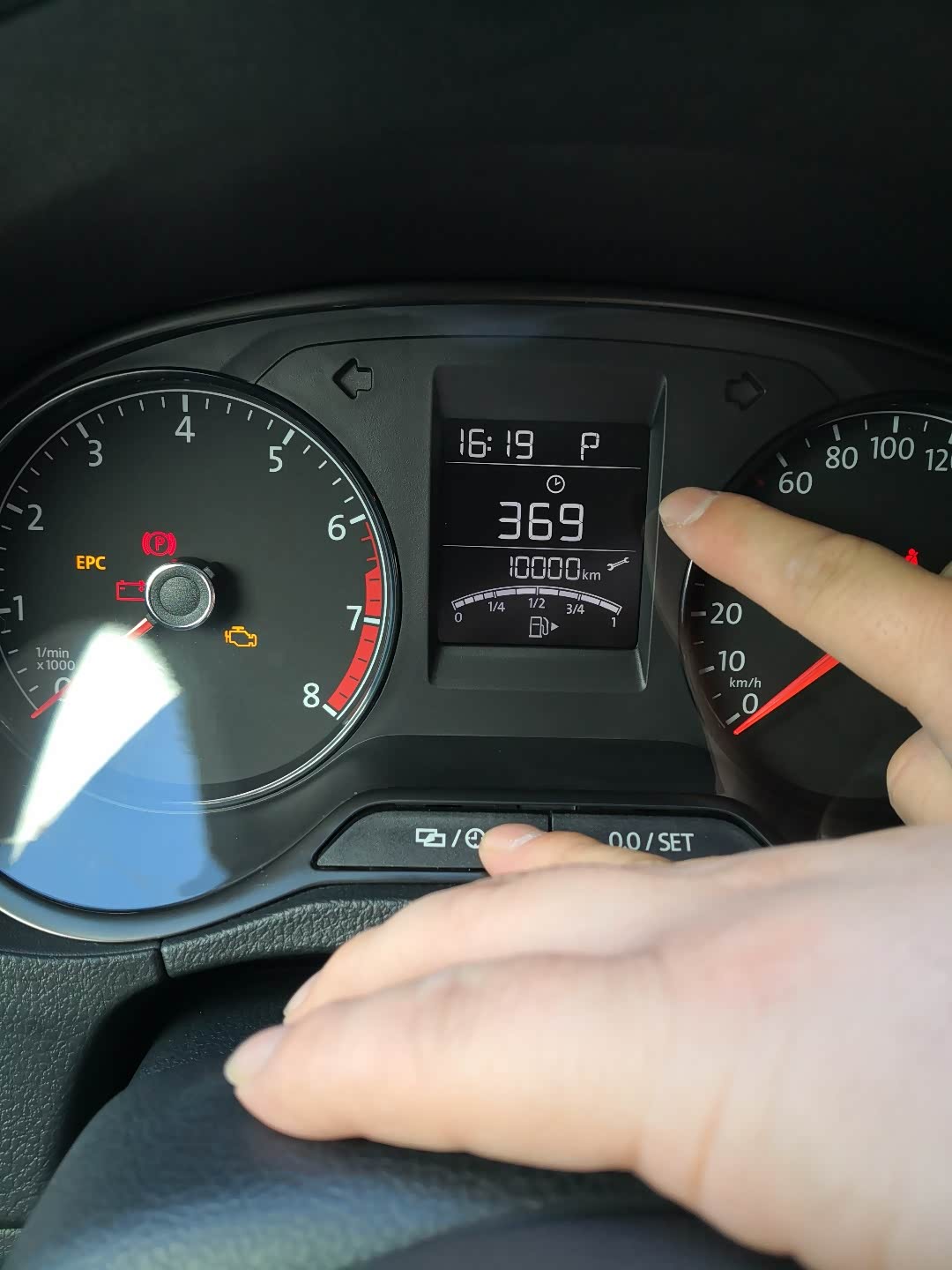 安驾电子狗手机版下载(电子狗app软件哪个好)-第5张图片-QuickQ官网