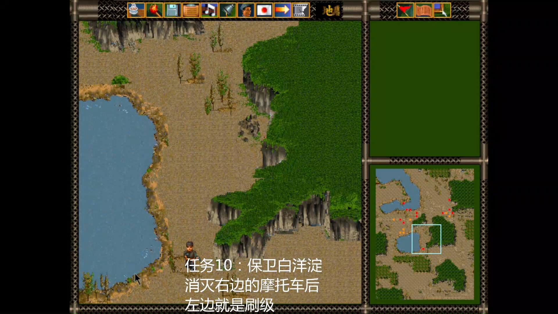 包含抗日地雷战安卓破解版的词条-第4张图片-QuickQ官网 包含抗日地雷战安卓破解版的词条-第4张图片-QuickQ官网