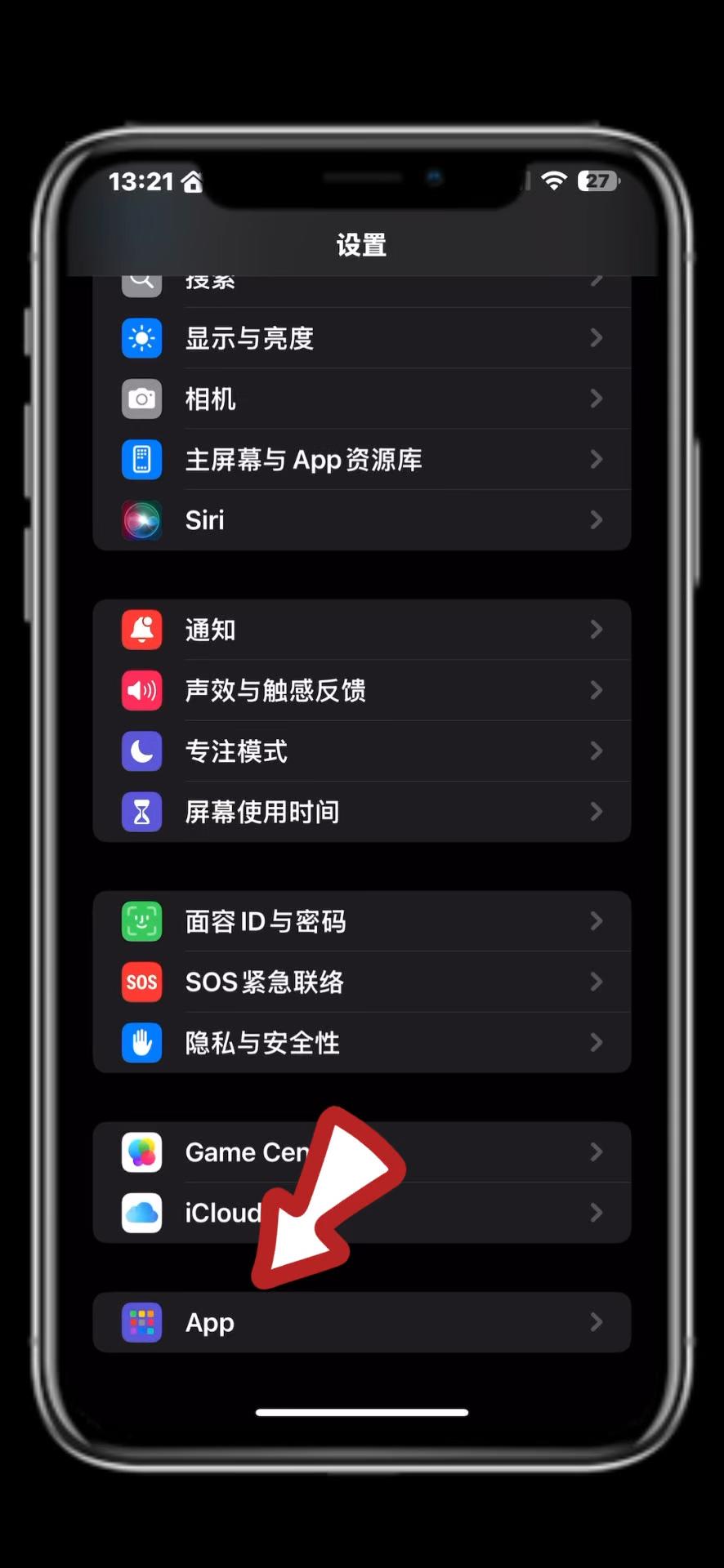 手机自动换ip刷安卓版(手机换ip自动刷网址app)-第5张图片-QuickQ官网