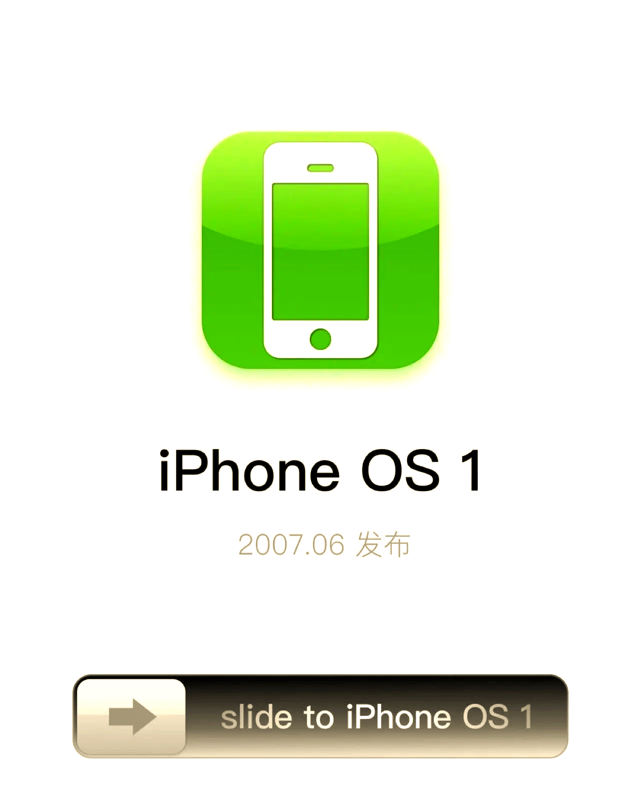 苹果原始版(苹果原版是什么意思)-第3张图片-QuickQ官网