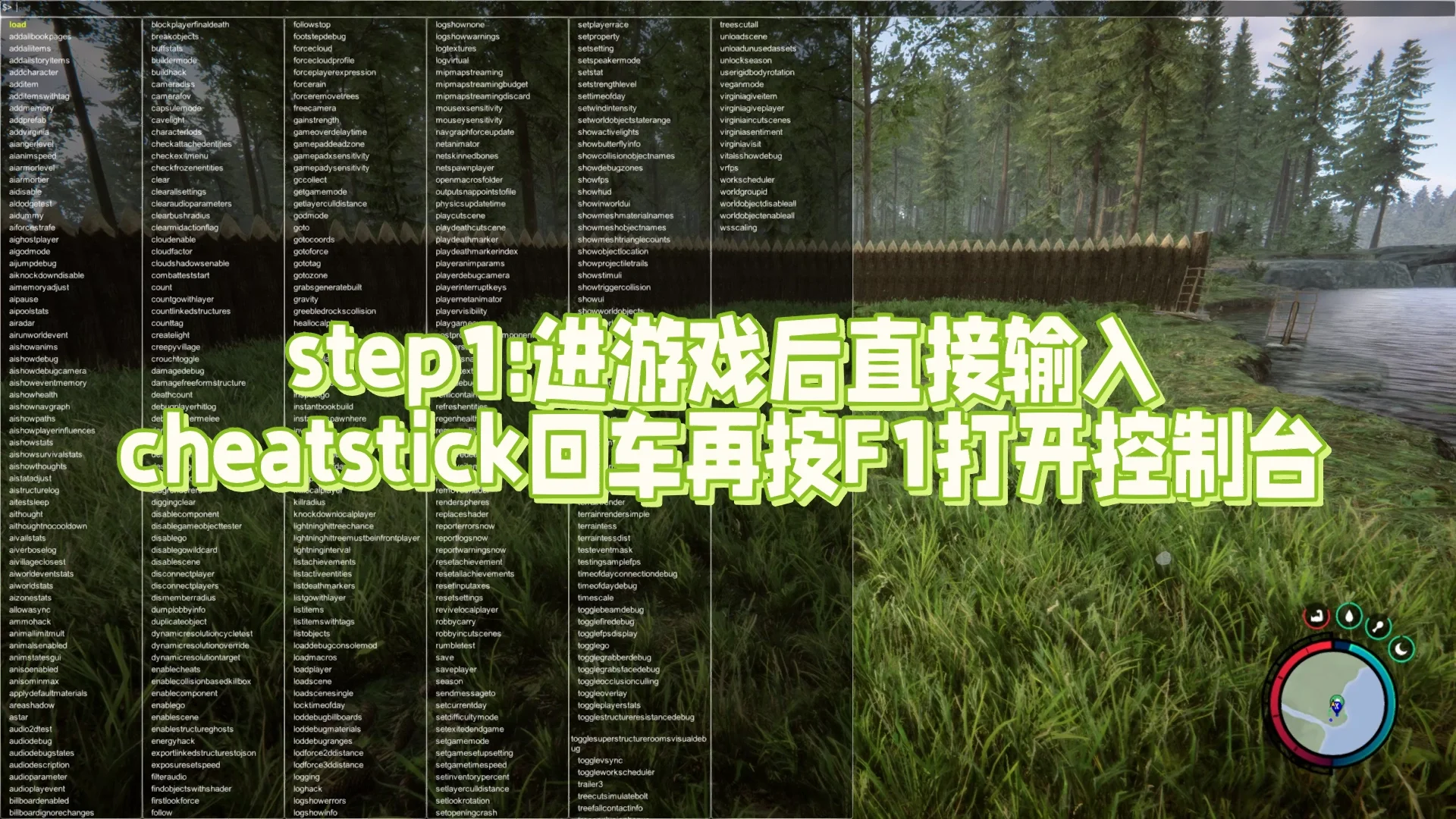 fakelocation破解版苹果版(fake location苹果破解专业版)-第5张图片-QuickQ官网 fakelocation破解版苹果版(fake location苹果破解专业版)-第5张图片-QuickQ官网