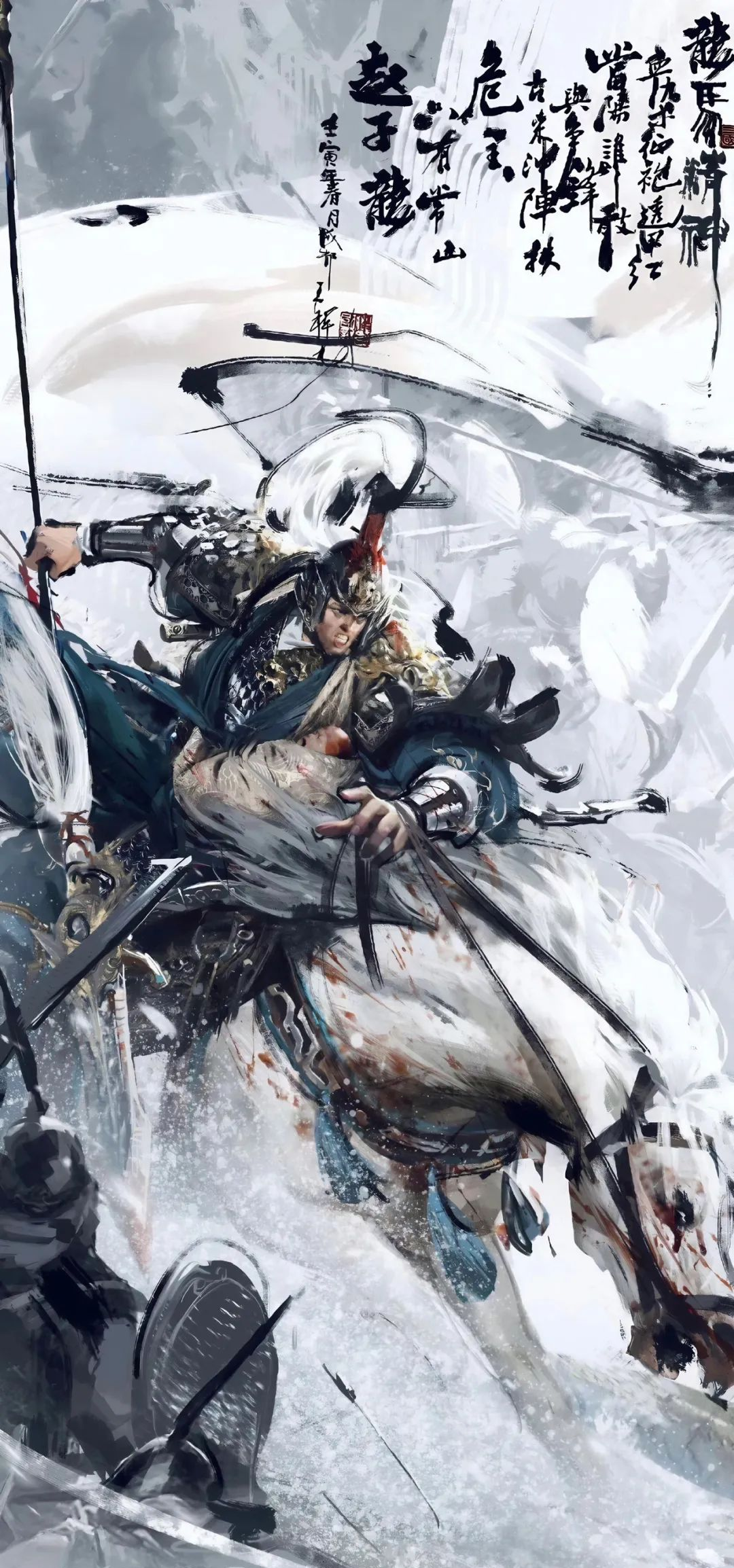 名将手机版苹果版下载(名将下载安装)-第5张图片-QuickQ官网