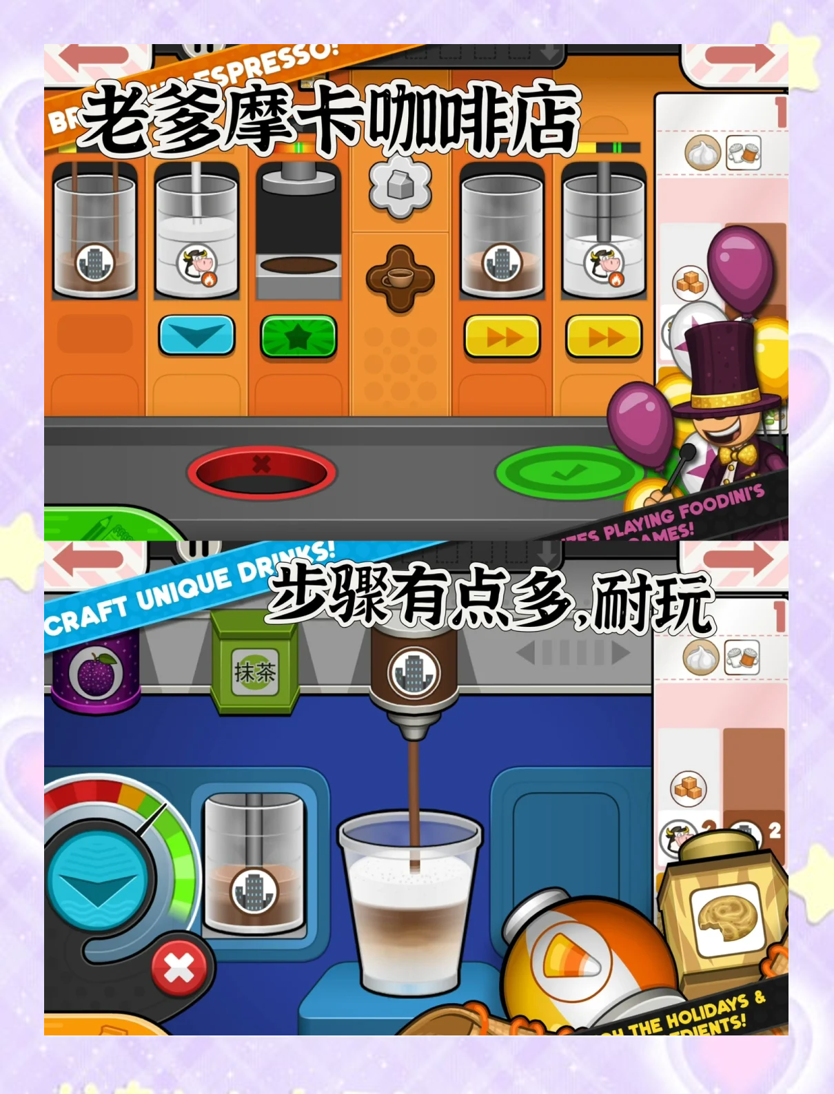 类似老爹游戏手机版(类似老爹游戏手机版有哪些)-第1张图片-QuickQ官网