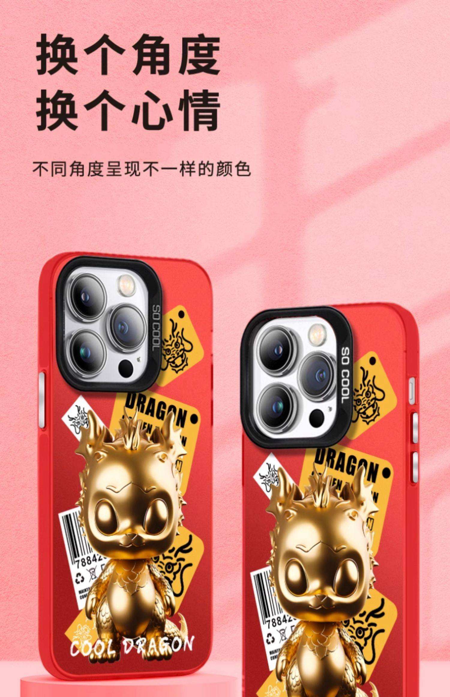 金龙苹果版(小金龙app苹果手机下载)-第5张图片-QuickQ官网