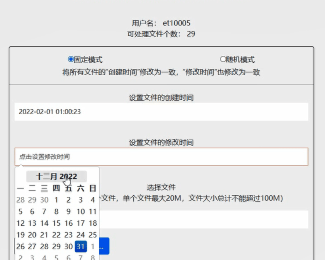 cad安卓版好不好用(cad安卓版好不好用呀)-第2张图片-QuickQ官网