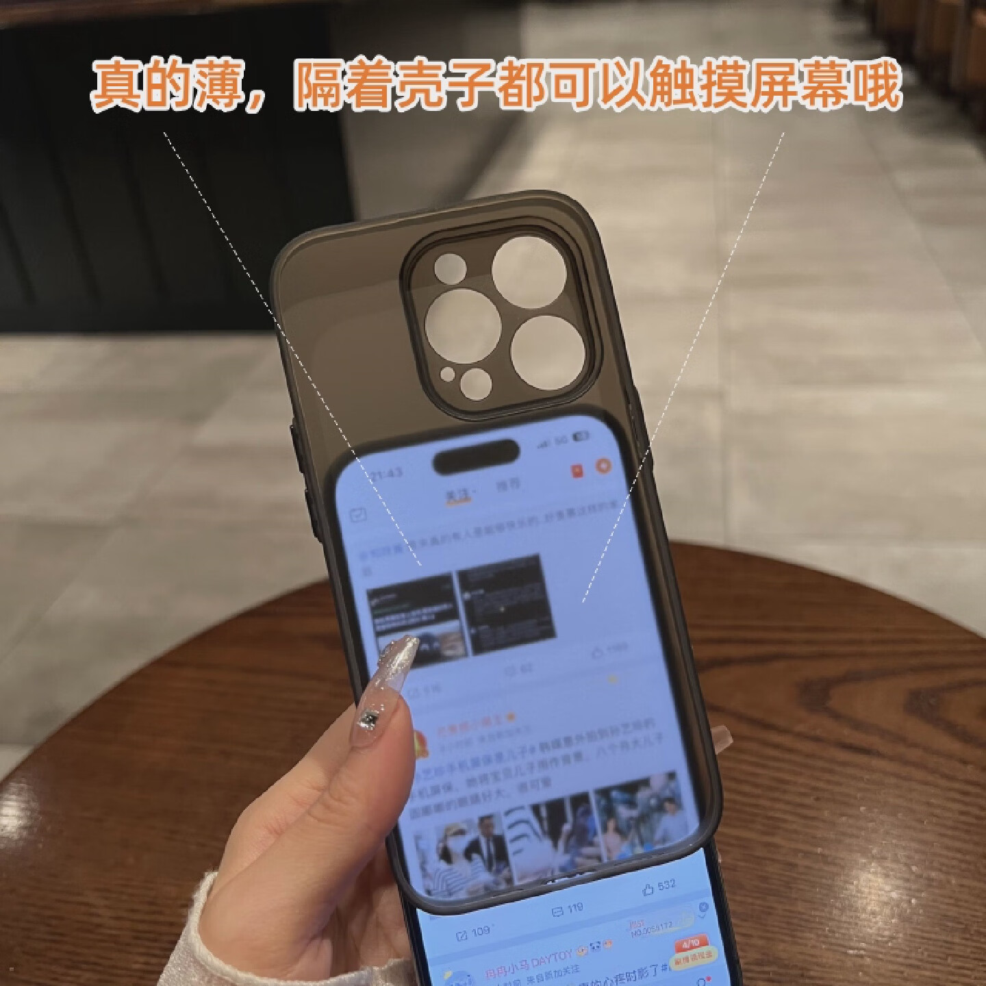 苹果版mj(苹果版MockGPS安装教程)-第4张图片-QuickQ官网