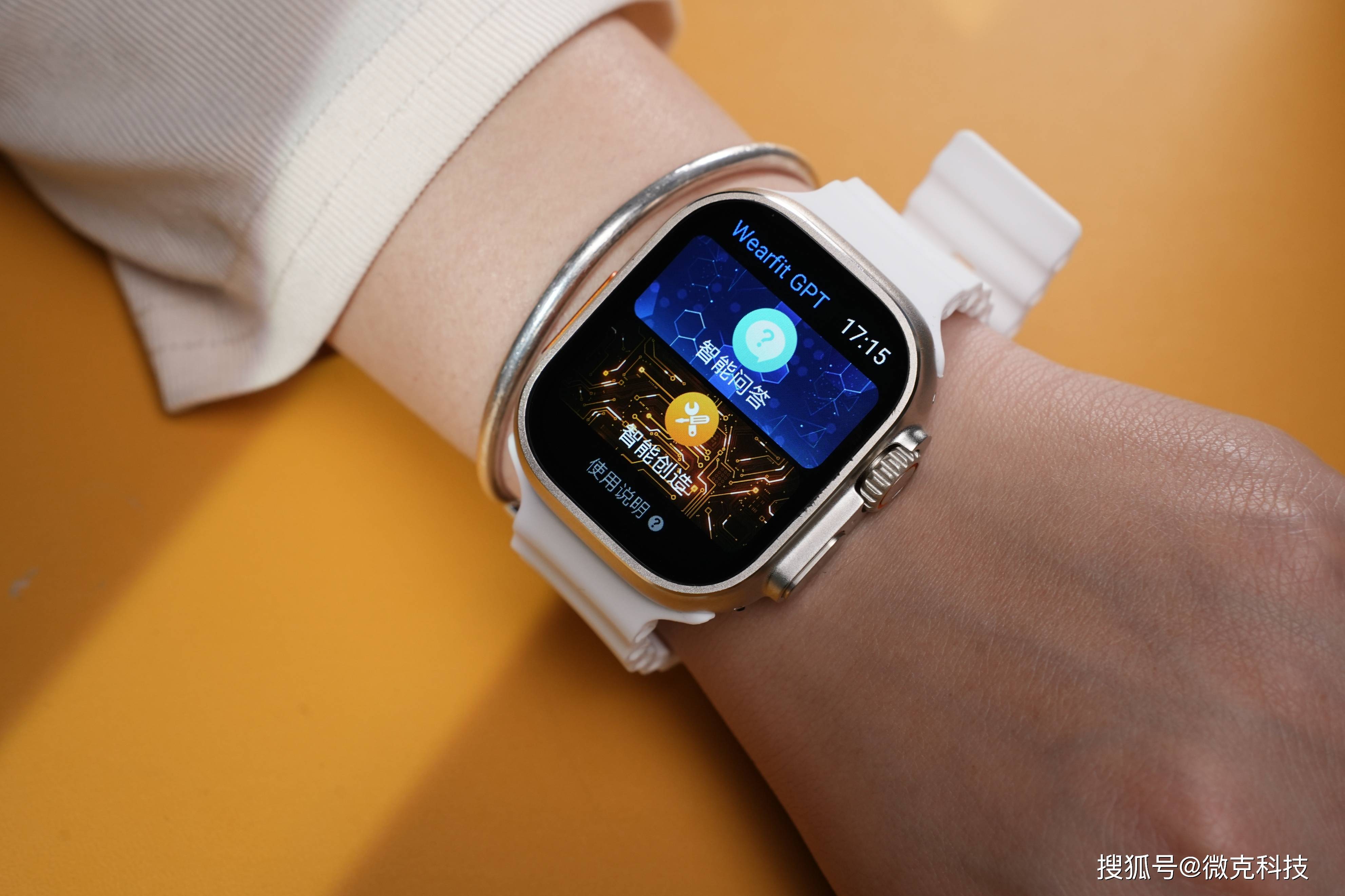 fitwear苹果版(土曼3刷fitwear)-第3张图片-QuickQ官网 fitwear苹果版(土曼3刷fitwear)-第3张图片-QuickQ官网