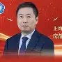 中华检验医学网手机版(中华检验医学杂志官网)-第3张图片-QuickQ官网 中华检验医学网手机版(中华检验医学杂志官网)-第3张图片-QuickQ官网