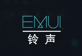 苹果手机铃声炫酷版(苹果手机最经典的铃声)-第2张图片-QuickQ官网