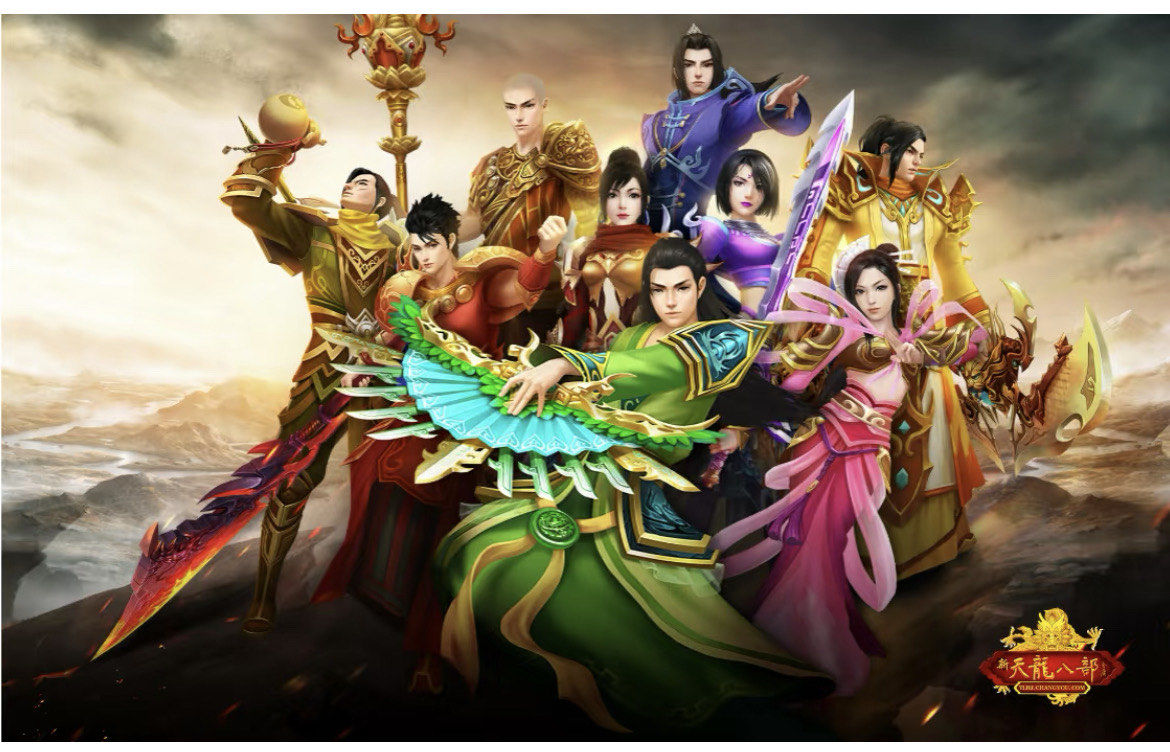 天龙八部安卓版破解(天龙八部2021破解版)-第5张图片-QuickQ官网