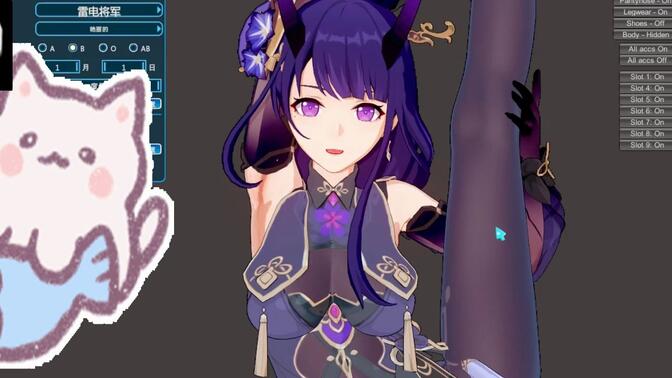 恋活2安卓手机版角色卡(恋活2安卓手机版角色卡顿)