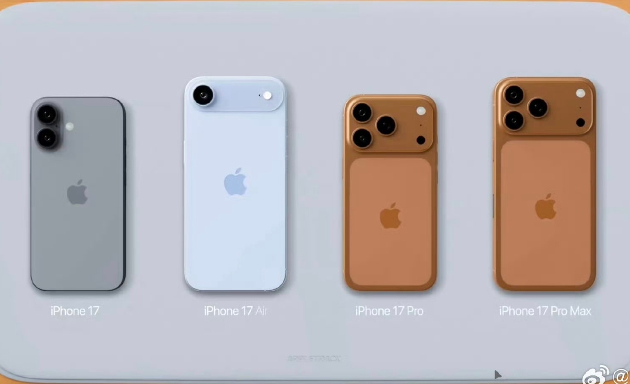 苹果v版和s版(苹果v版和s版的区别)-第2张图片-QuickQ官网