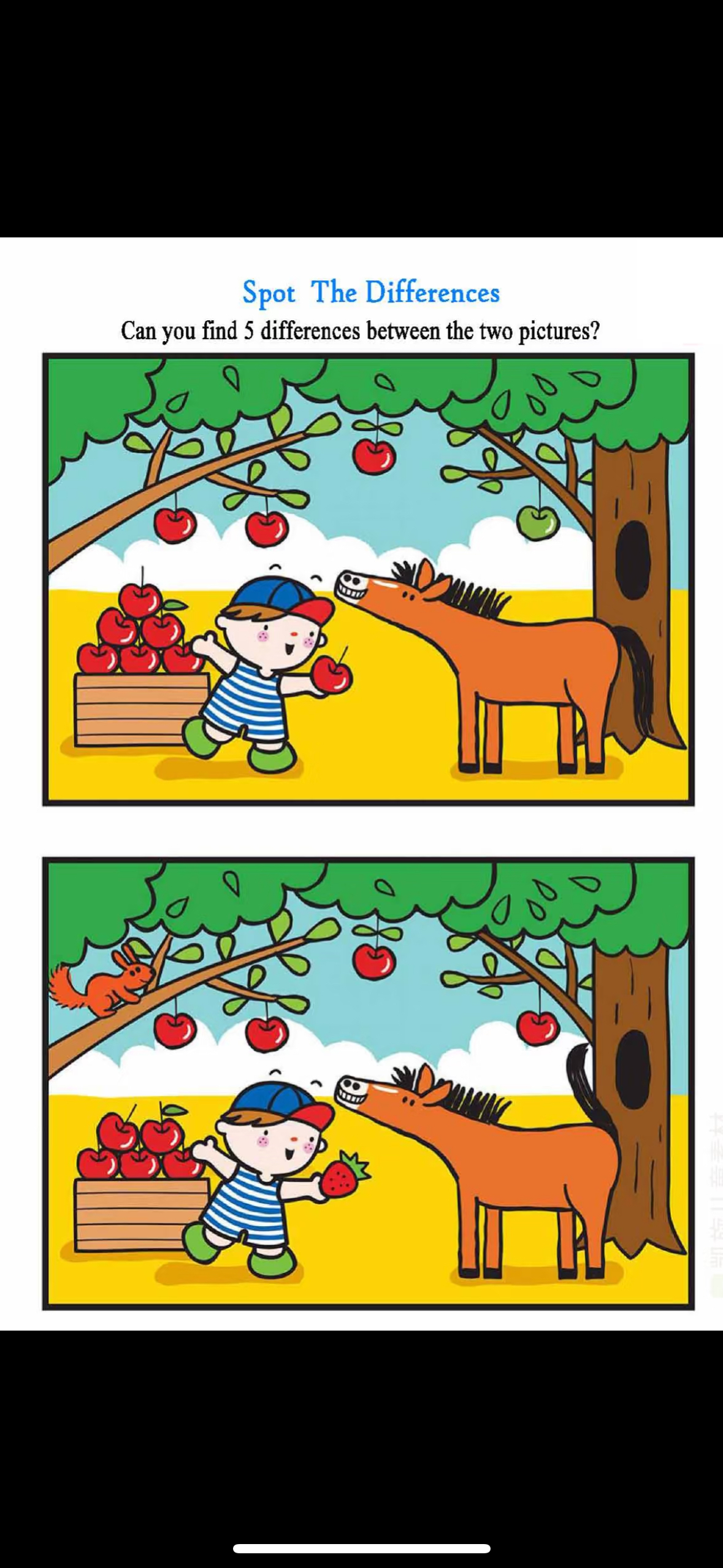 大家来找茬手机版分手(大家来找茬经典模式攻略)-第5张图片-QuickQ官网