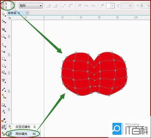 cdr苹果版破解版(coreldraw苹果破解版)-第2张图片-QuickQ官网 cdr苹果版破解版(coreldraw苹果破解版)-第2张图片-QuickQ官网