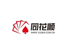 联讯同花顺手机版(联络互动同花顺圈子)-第3张图片-QuickQ官网