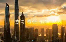 长江联合手机版安卓(长江e号电脑版怎么下载)-第1张图片-QuickQ官网