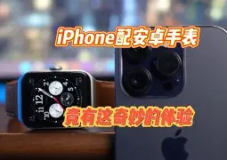 长江联合手机版安卓(长江e号电脑版怎么下载)-第4张图片-QuickQ官网