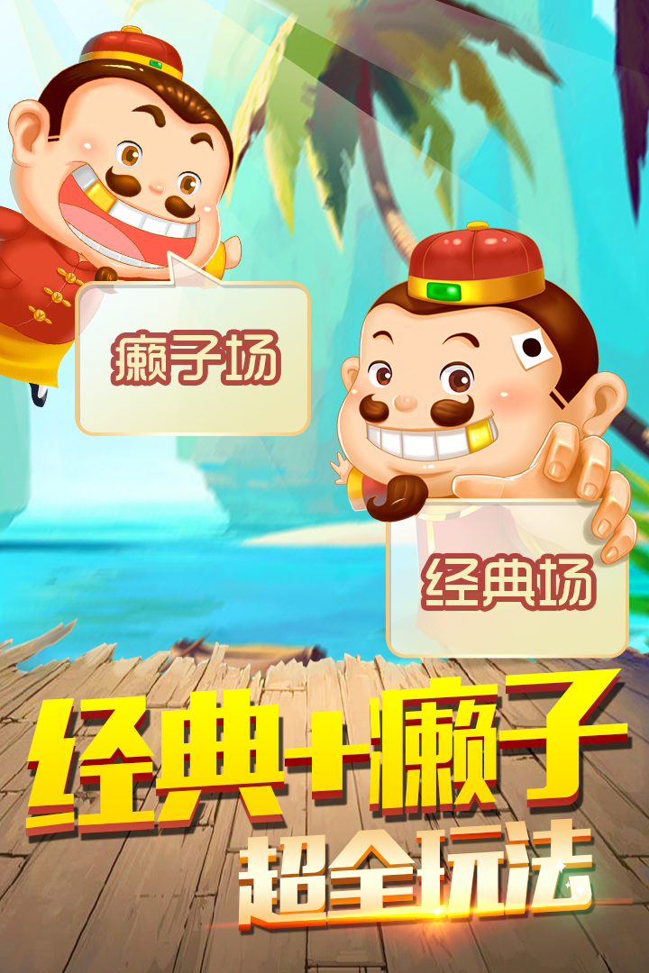 款爷版下载苹果版(款爷邦借款app下载)-第5张图片-QuickQ官网