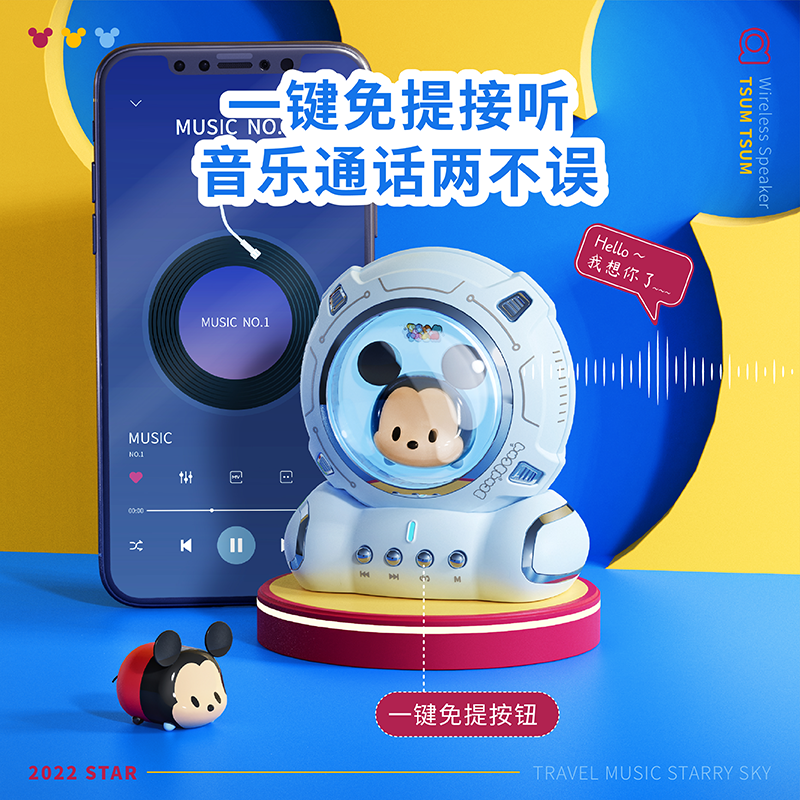 顶级低音炮安卓版下载(顶级低音炮安卓版下载安装)-第5张图片-QuickQ官网