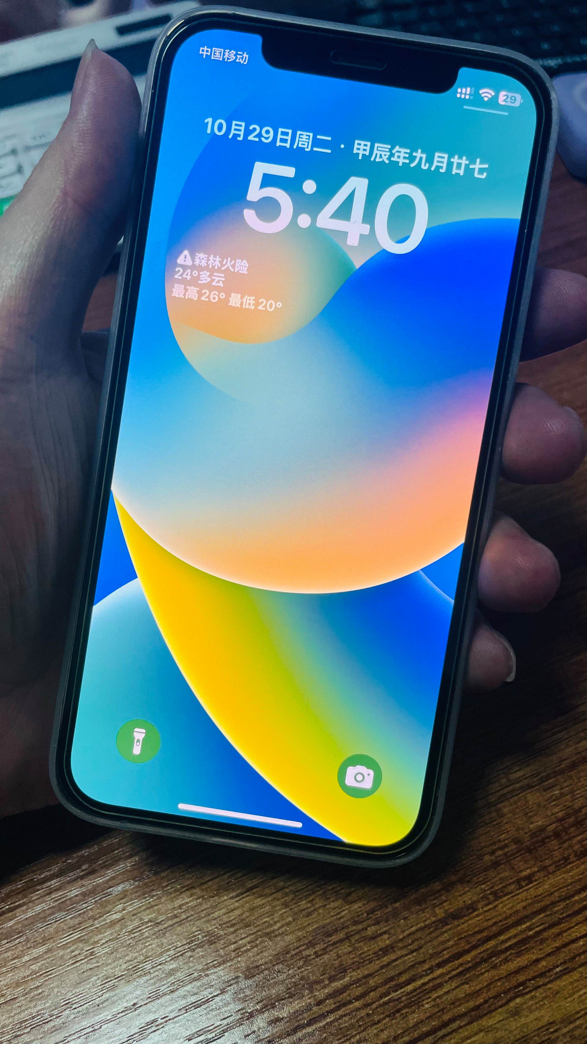 苹果手机版ic(苹果手机版ipad能用吗)-第5张图片-QuickQ官网