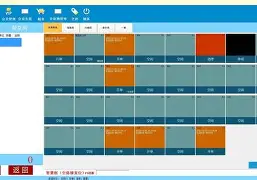 棋牌程序手机版苹果版(棋牌ios版官方正式版)-第2张图片-QuickQ官网
