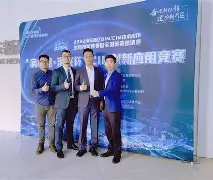 鼎展金业交易手机版(鼎展金业交易手机版下载安装)-第1张图片-QuickQ官网