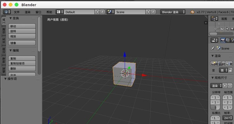 blender苹果版(blender苹果版导出win版渲染颜色变了)-第5张图片-QuickQ官网