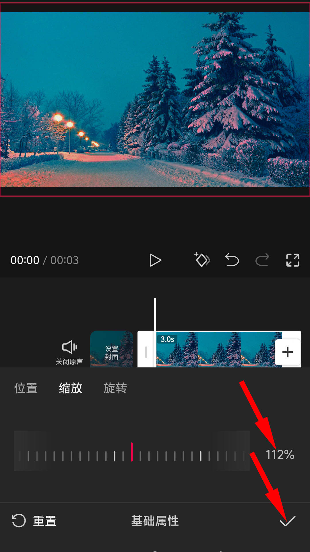 手机视频剪辑汉化版(手机视频剪辑汉化版怎么弄)-第2张图片-QuickQ官网
