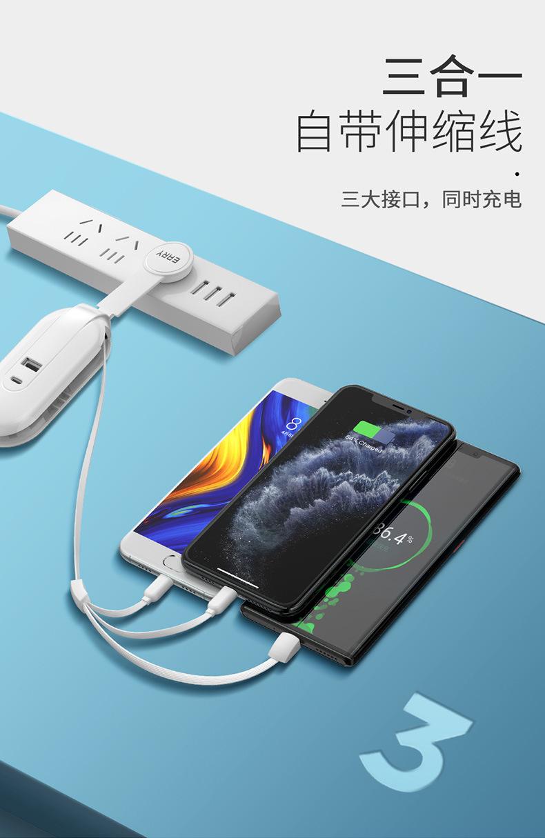 苹果行者版(行者企业版苹果怎么下载不了)-第3张图片-QuickQ官网