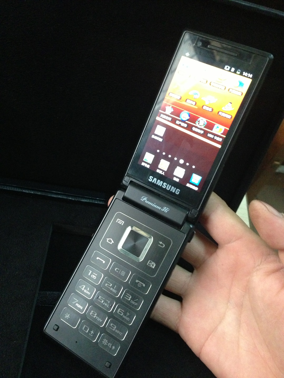 w999三星手机黄金版(三星w2019黄金版报价)-第2张图片-QuickQ官网 w999三星手机黄金版(三星w2019黄金版报价)-第2张图片-QuickQ官网