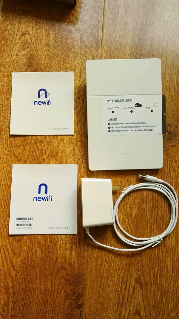 小云路由器助手手机版(小云路由器助手手机版怎么设置)-第1张图片-QuickQ官网