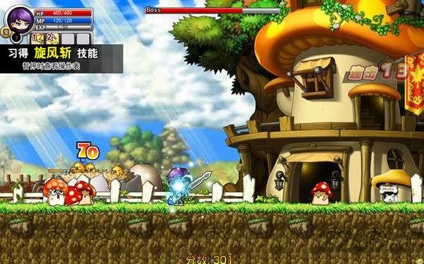 无敌版游戏苹果版(无敌版游戏软件苹果系统)-第5张图片-QuickQ官网