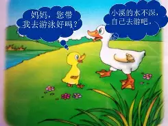 去下吧手机版(去吧下山去吧是什么小说)-第3张图片-QuickQ官网