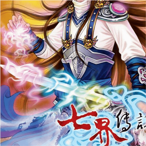 奇书电子书手机版(奇书免费下载电子书)-第1张图片-QuickQ官网