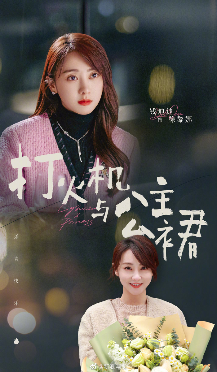 关于青仪手机版下载的信息-第4张图片-QuickQ官网