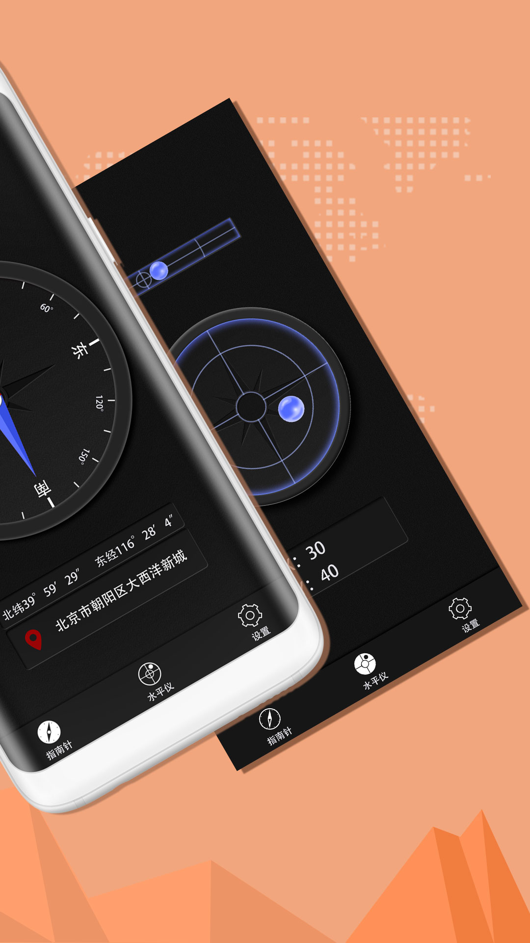 mm手机助手安卓版(mm手机助手版下载安装)-第5张图片-QuickQ官网