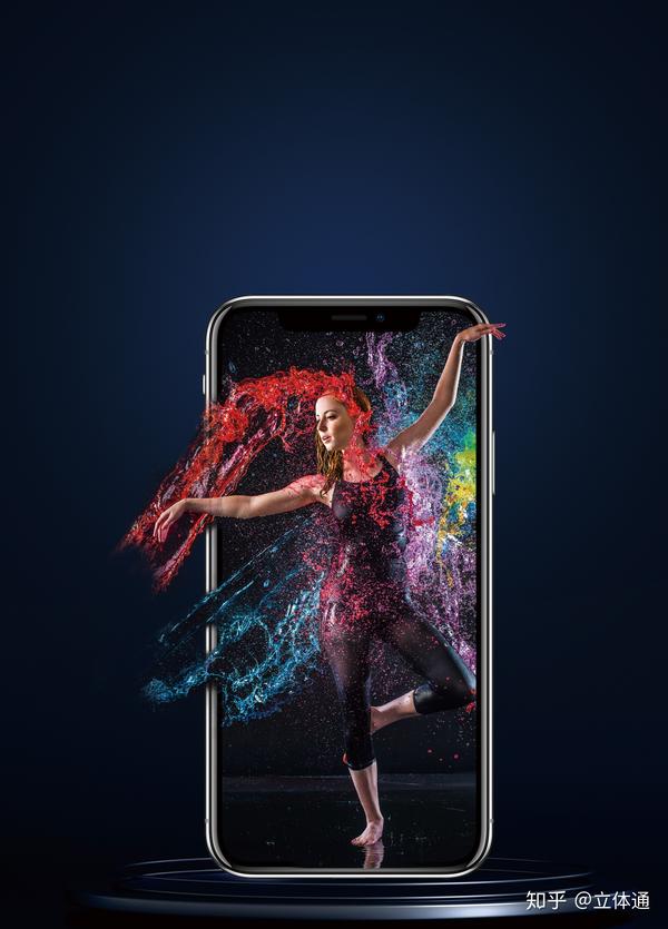 平面转立体手机版(平面转化为立体图的软件)-第4张图片-QuickQ官网